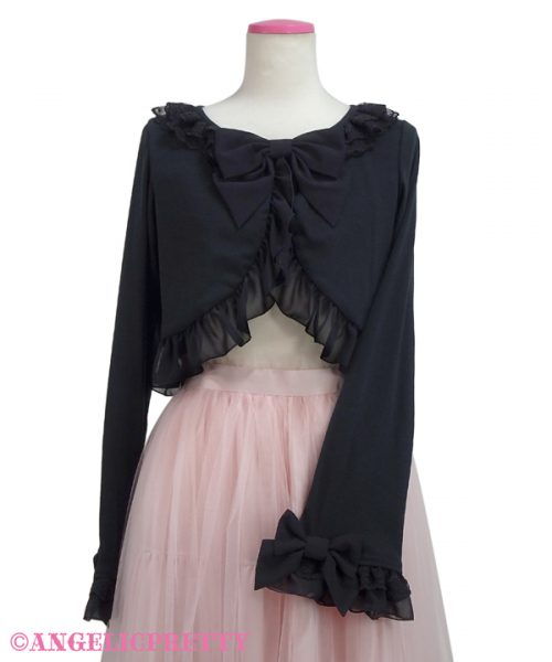 Sweet Frill Bolero - Black