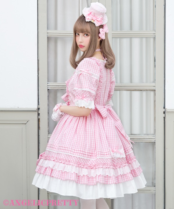 Sweet Frill One Piece - Sax
