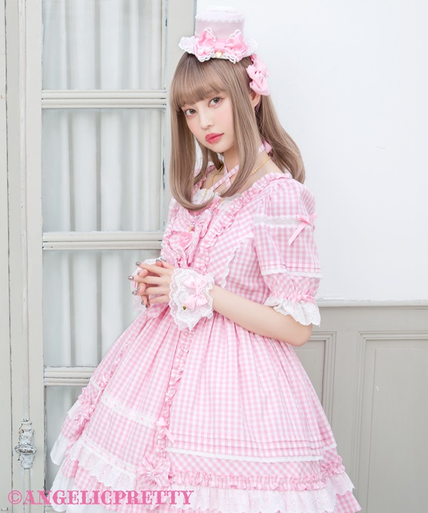 Sweet Frill One Piece - Sax