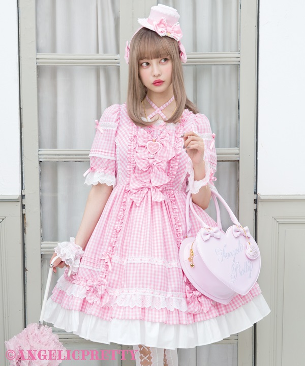 Sweet Frill One Piece - Sax