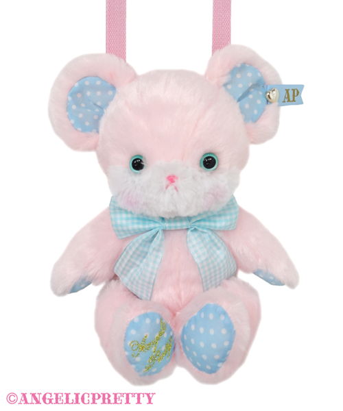 Toybox Hanikami Bear Doll Pouch - Pink
