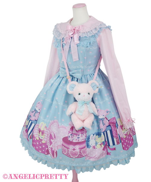 Toybox Hanikami Bear Doll Pouch - Pink