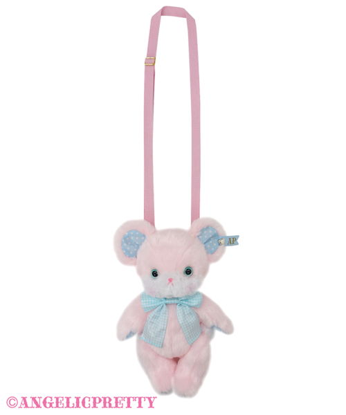 Toybox Hanikami Bear Doll Pouch - Sax
