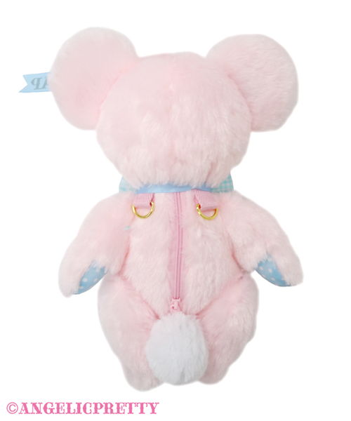 Toybox Hanikami Bear Doll Pouch - Sax