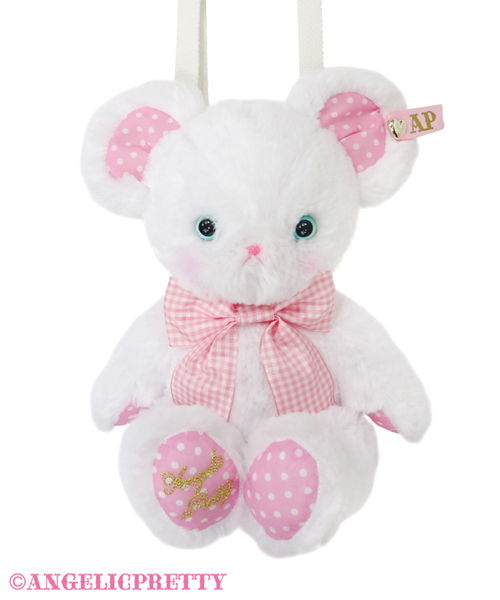 Toybox Hanikami Bear Doll Pouch - White