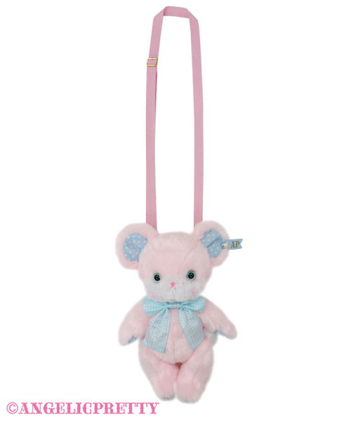 Toybox Hanikami Bear Doll Pouch - White