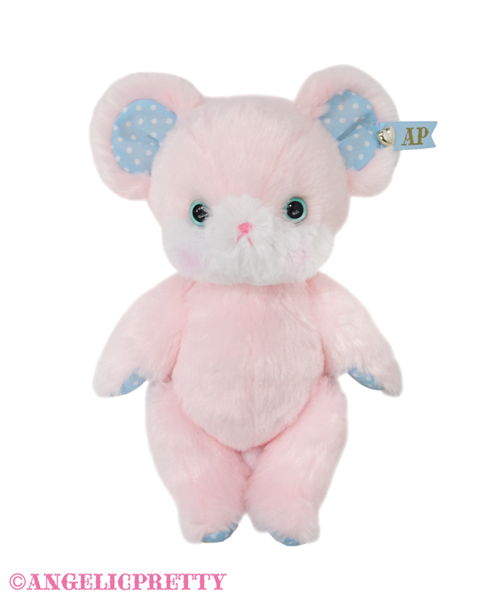 Toybox Hanikami Bear Doll Pouch - White