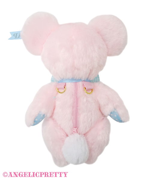 Toybox Hanikami Bear Doll Pouch - White