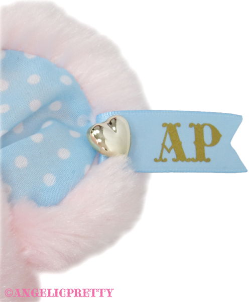 Toybox Hanikami Bear Doll Pouch - White