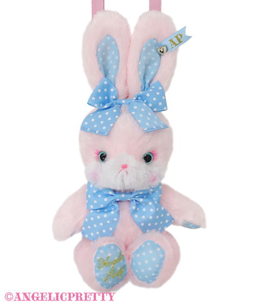 Toybox Lyrical Bunny Doll Pouch - Pink