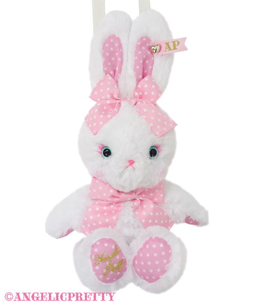 Toybox Lyrical Bunny Doll Pouch - White
