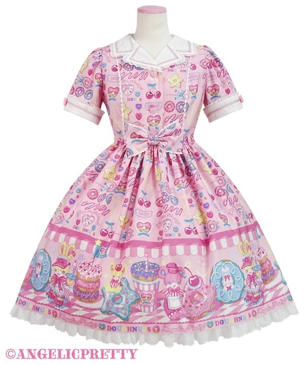Toys Donut Diner One Piece - Pink