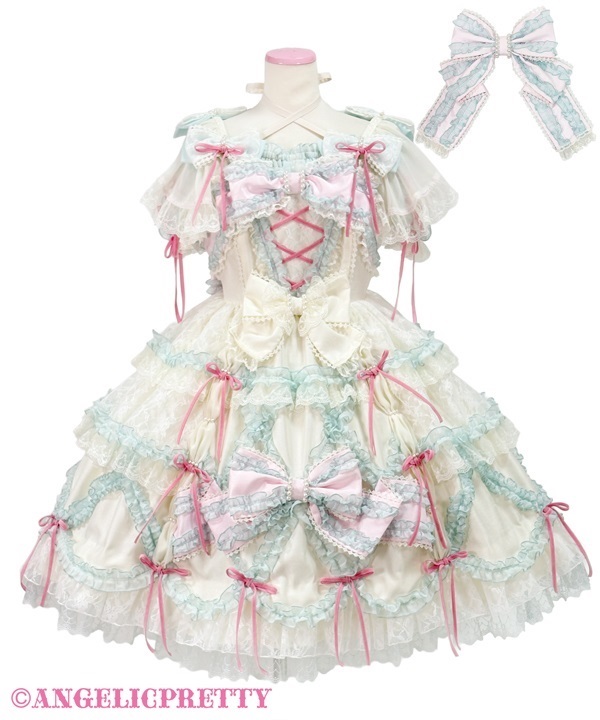 True Ribbon Princess Dress Set - Ivory