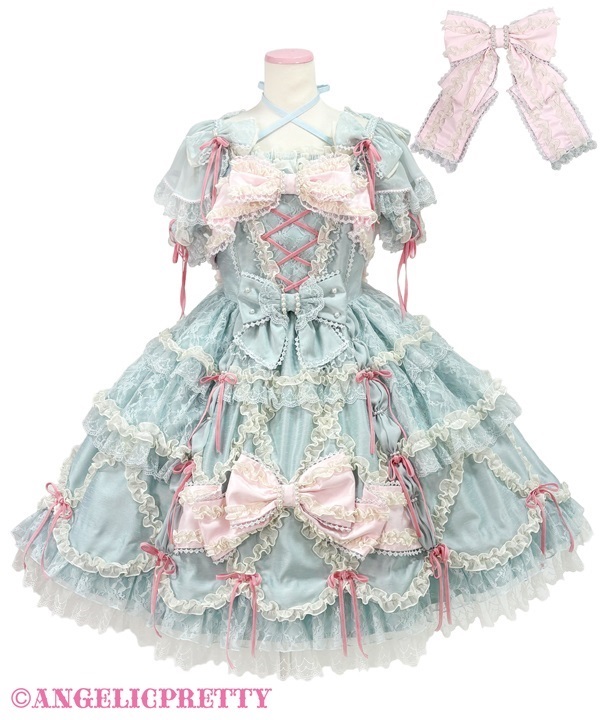 True Ribbon Princess Dress Set - Mint