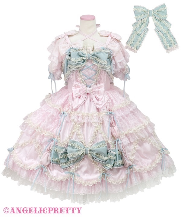 True Ribbon Princess Dress Set - Pink