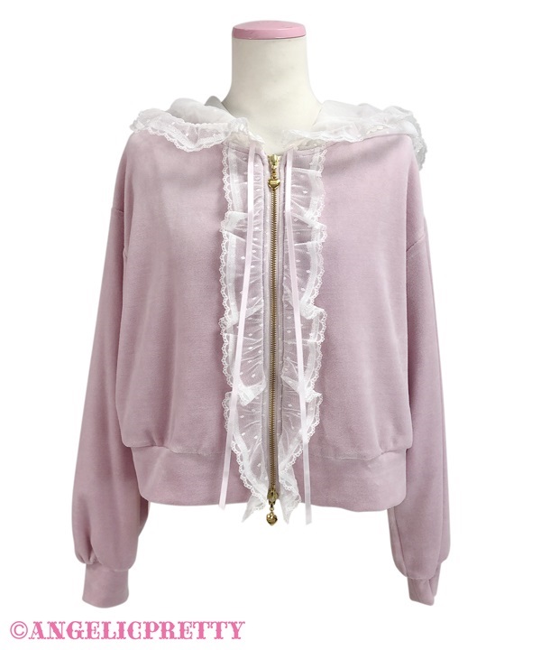 Tulle Bonnet Parka - Pink