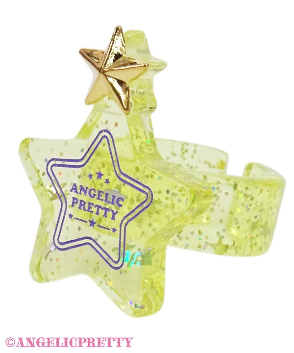 Twinkle Stardust Ring - Yellow