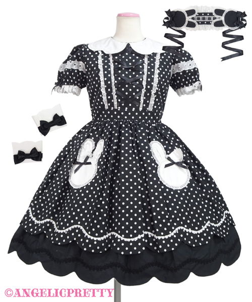 Usagichan Pocket One Piece Set - Black