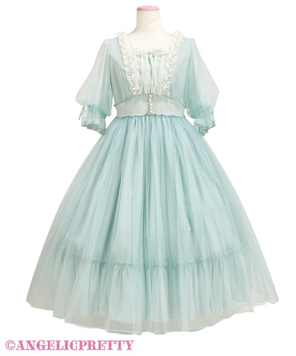 Vintage Tulle One Piece - Mint