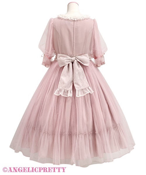 Vintage Tulle One Piece - Pink