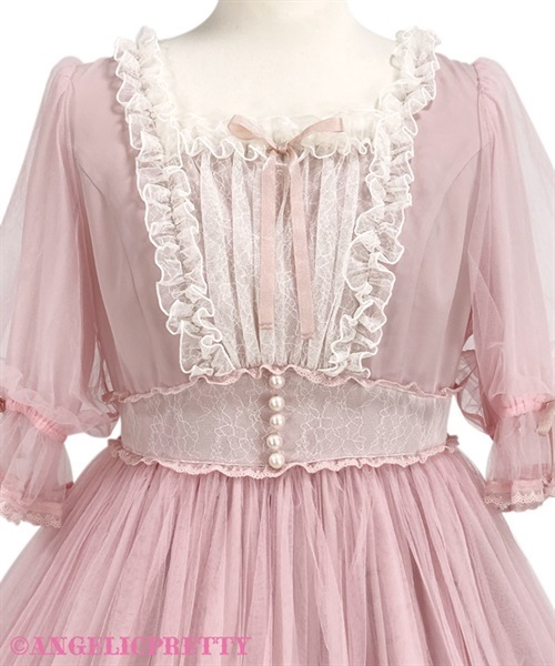 Vintage Tulle One Piece - Pink