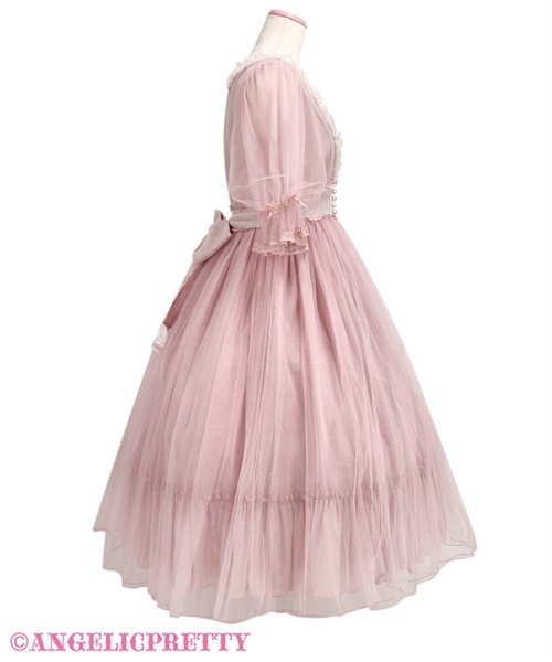Vintage Tulle One Piece - Sax - Click Image to Close