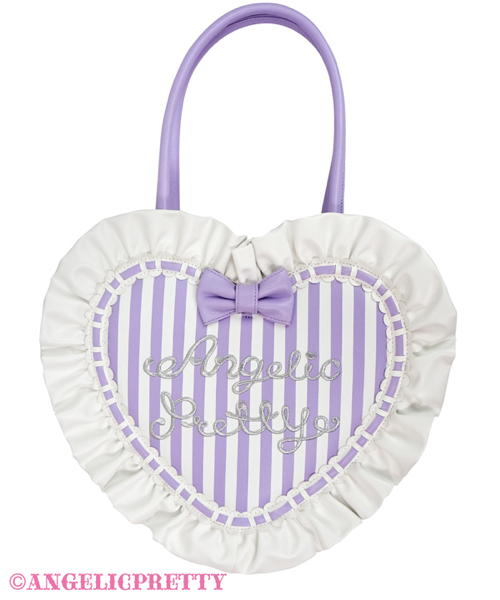 Whip Doll Bag - Lavender