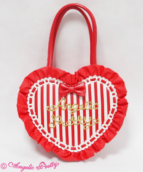 Whip Doll Bag - Red