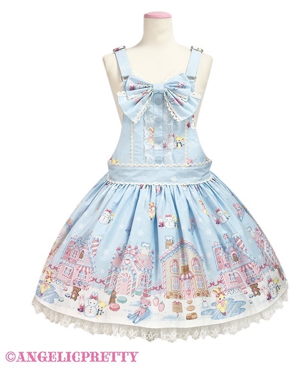 Winter Toys Salopette - Sax