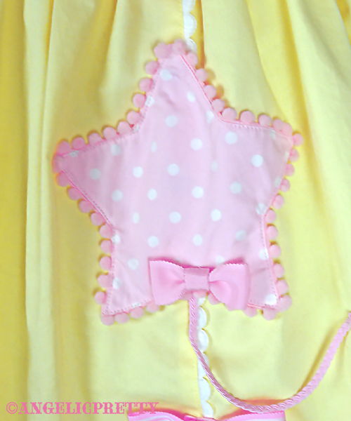 Yumemiru Fantasic Balloon Jumperskirt - Red