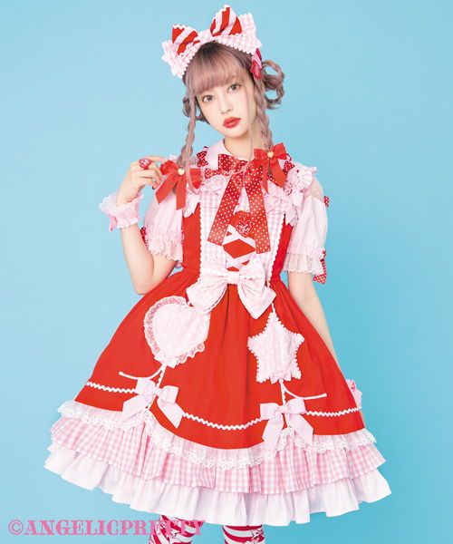 Yumemiru Fantasic Balloon Jumperskirt - Red