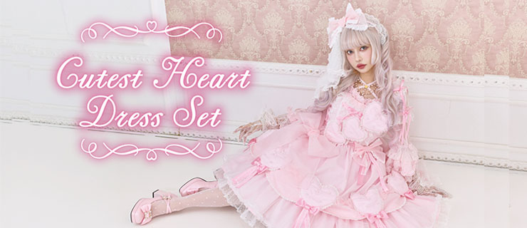 Angelic Pretty USA
