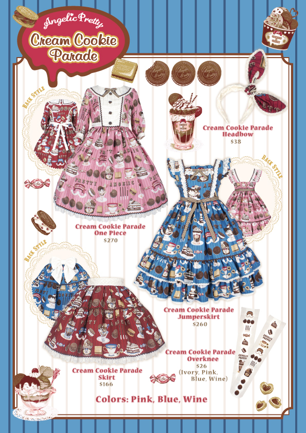 Cream Cookie Parade Series Launch! – Angelic Pretty USA