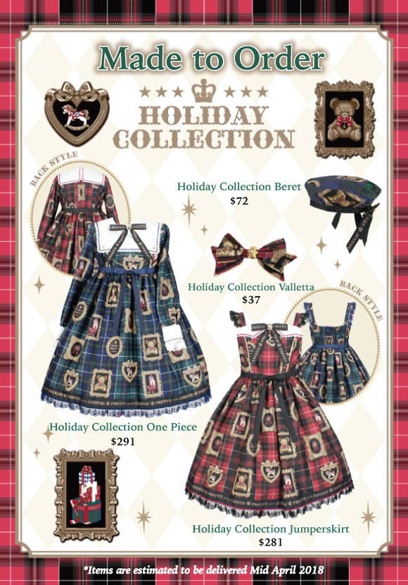 【コレクショ】 Angelic Pretty - holiday collection OP Angelic Pretty の となります