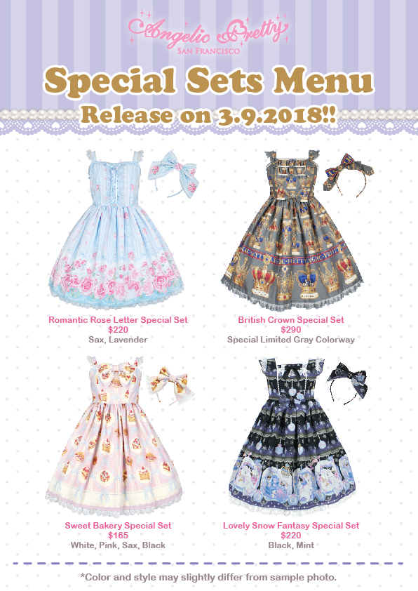 New Releases – Page 7 – Angelic Pretty USA