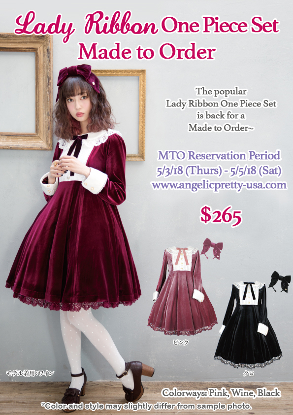 Lady Ribbon One Piece Set – Angelic Pretty USA