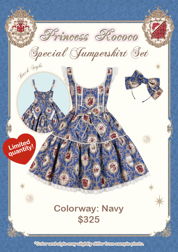New Releases – Page 5 – Angelic Pretty USA