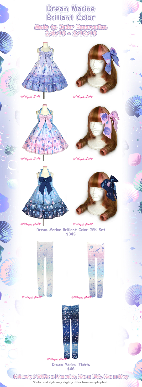 ゆうゆうメ Angelic pretty Dream Marine JSK セット iad3D-m86919717719 ゆうゆうメ