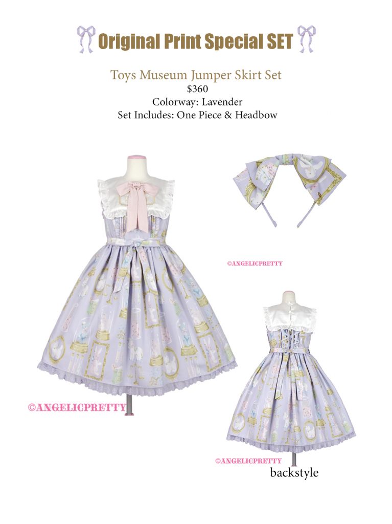 New Releases – Angelic Pretty USA