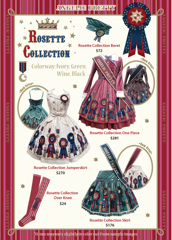 Angelic Pretty Usa Official Website Rosette Collection Chandelier Holic In We Will Open From 11am And Launch Start At 2pm Pst