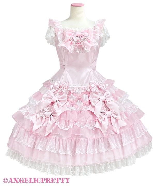 Angel Sherbet Jumperskirt - Pink