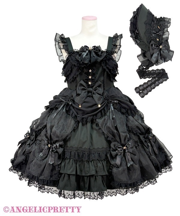 Dreamy Circus Tent Jumperskirt Set - Black