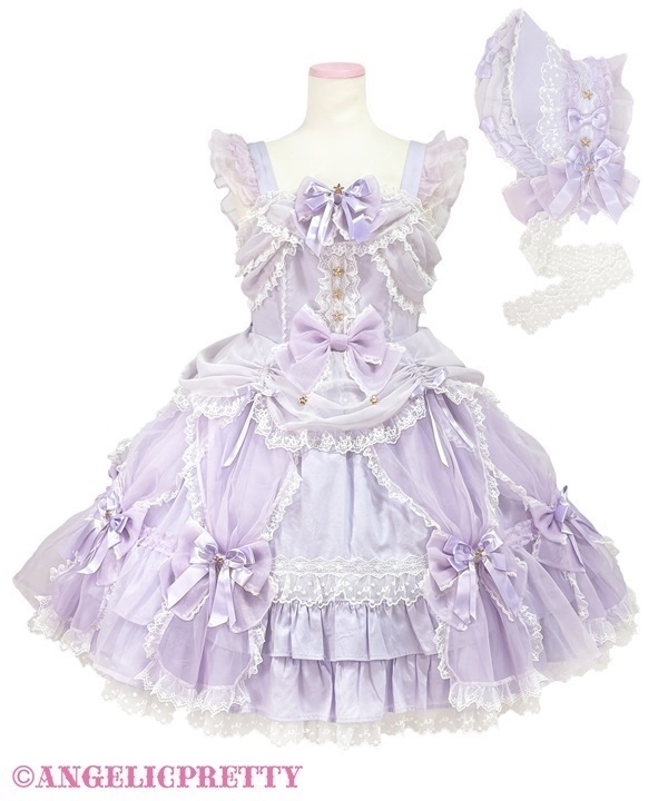 Dreamy Circus Tent Jumperskirt Set - Lavender