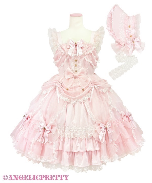 Dreamy Circus Tent Jumperskirt Set - Pink
