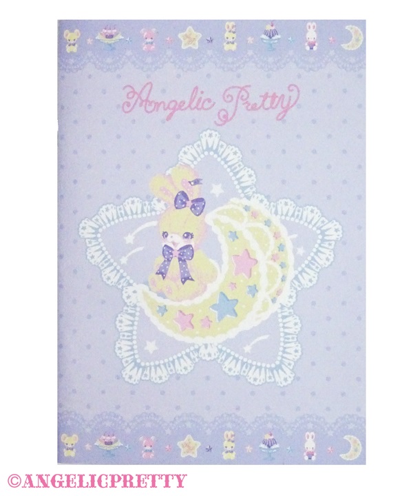 Dreamy Night Cakes Notebook - Lavender