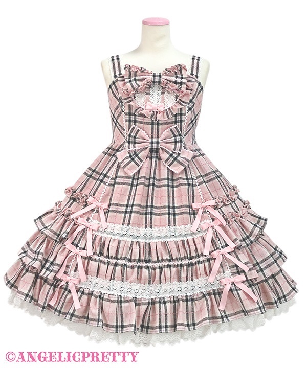 Frill Frill Ribbon Jumperskirt - Pink