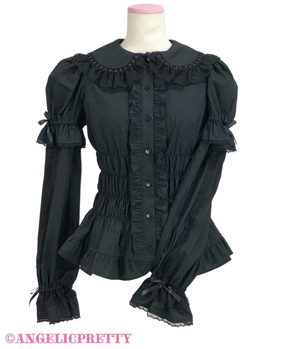 Honey Shirring Detachable Sleeve Blouse - Black
