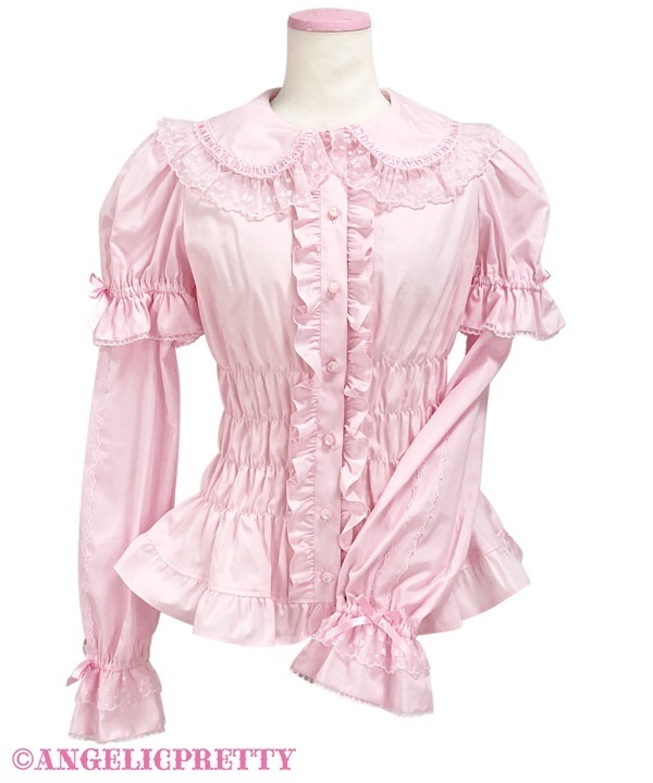 Honey Shirring Detachable Sleeve Blouse - Pink