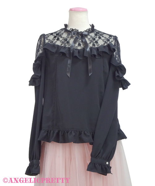 Lacy Frill Blouse - Black
