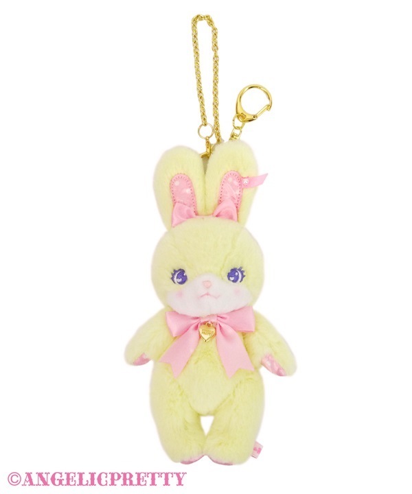 Lovely Lyrical Bunny Plush Charm - Yellow
